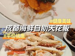 -成都仁和新城购物中心