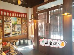 -喜鹊烤肉酒场(美乐城店)