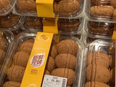 -永辉超市(龙湾万达店)