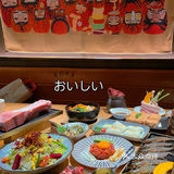 熙南里沉浸式京都风烤肉店～烤牛大骨好绝！