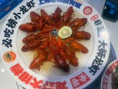 -安答龙虾·烧烤·大排档