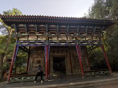 -五泉山公园