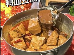 -湊湊火锅·茶憩(石家庄万象城店)
