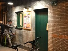 门面-小团圆糖水铺(襄阳南路店)