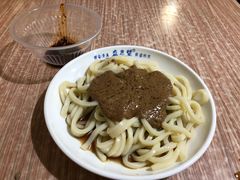 -清真盛志望麻酱酿皮·非遗老字号