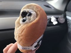 白兔波波包-石头先生的烤炉(济南领秀城贵和店)
