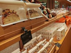 -BHG Bakery(北京SKP店)