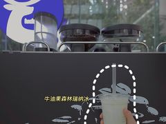 -瑞幸咖啡(SM广场店)