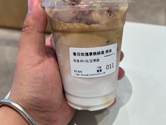 -Seesaw Coffee(西岸凤巢店)