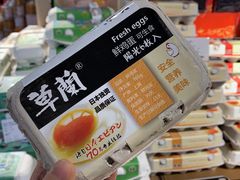 -blt精品超市(南京环宇城店)