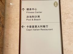 -深圳大梅沙京基洲际度假酒店