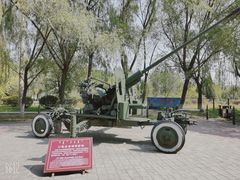 -北方兵器城