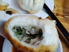 -恒记金煎包(指南里小区店)