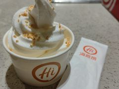 -海底捞火锅(方圆荟店)