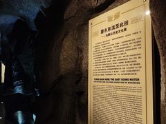 -马鞍山市博物馆