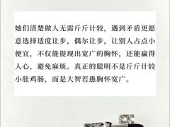-安肯心理咨询(长宁旗舰店)