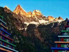 -香格里拉大峡谷巴拉格宗国家级风景名胜区丽江中旅旅游质量服务点