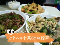 -满口香饭店