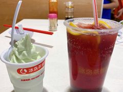 -冰岛茶餐厅(世茂店)