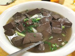胡椒猪红汤-长坦新鲜猪什夜宵广场