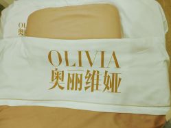 -奥丽维娅美容养生会所