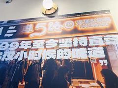 -前进5路汉堡炸鸡(昙华林店)