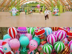 -中国天府农业博览园