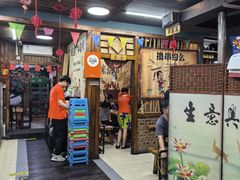 -源味居手把签烧烤(长春一店)