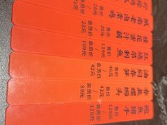 -佰家小厨·南京菜(夫子庙店)