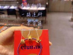 -远大购物中心(南岗店)