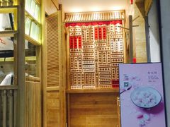门面-阮大兴糕团(杭州西湖银泰百货店)
