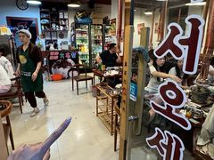 -奥西拉烤肉,盒饭,冷面(青岩刘店)