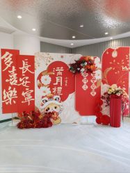 -安心妈妈月子中心(高新店)