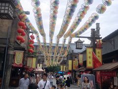 -华夏文旅海洋公园