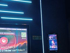-宝岛甲壳虫KTV(蓝天路店)