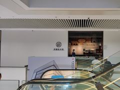 -中国近现代新闻出版博物馆