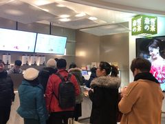 -奈雪的茶(市百一店)