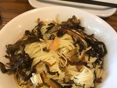 -建国328 本帮小馆·面馆
