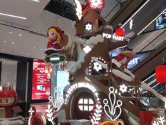 -上海民办包玉刚实验学校(小学部)