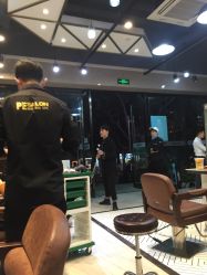 -PE SALON