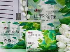-龙湖重庆时代天街