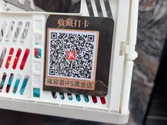 -雍容荟帝王蟹活龙虾展台自助(IFS黑金店)