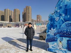 -沈阳奥体冰雪嘉年华