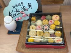-稻香村(观前街店)