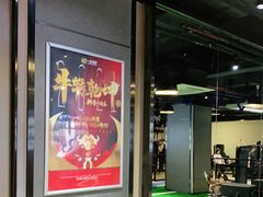 -一兆韦德健身(张杨路店)