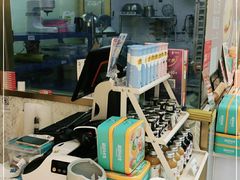 -爸爸糖手工吐司(上海五角场万达店)