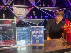 -魅KTV·AI辅唱(福雷德广场店)