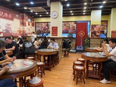 -赵记传承·中国甜品(福州总店)