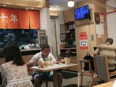 大堂-味千拉面(双井店)