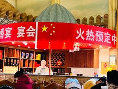 -伊带伊路新疆美食府(呼家楼店)